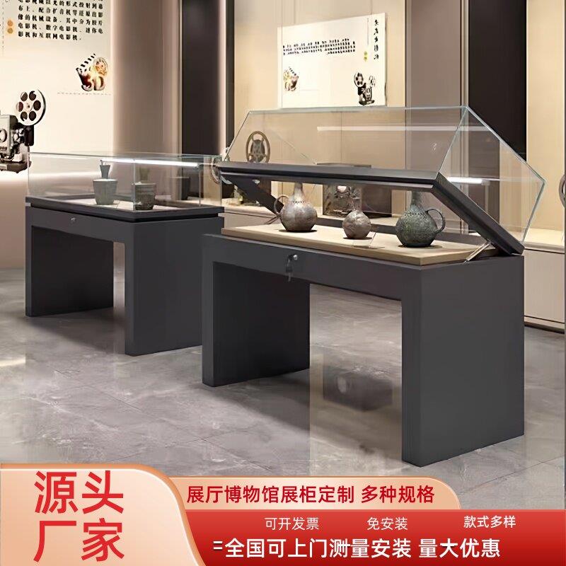 实木烤漆液压展柜博物馆玻璃展示柜文物字画玉器样品展览陈列柜台