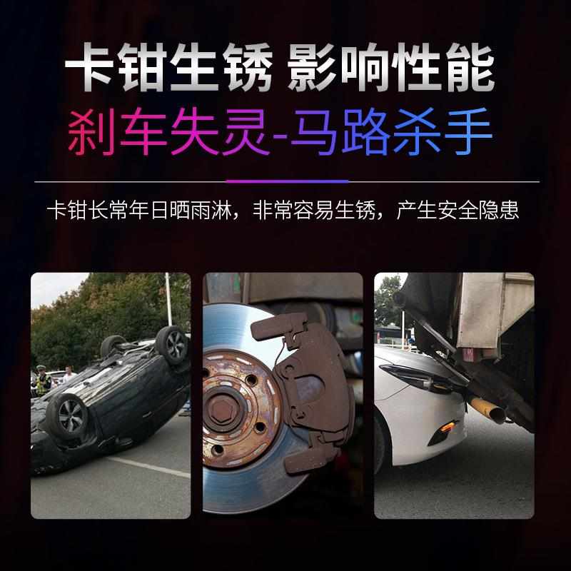 耐高温自喷漆1200度摩托车汽车排气管卡钳壁炉耐高温改色防锈喷漆