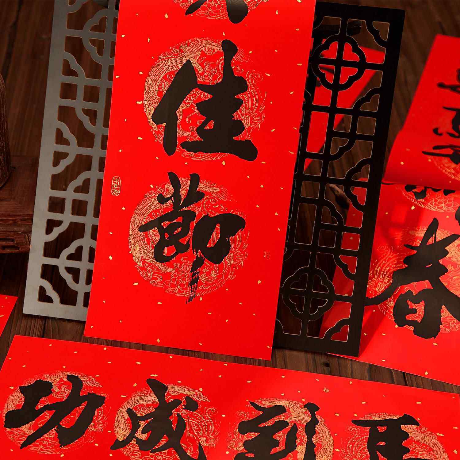 2026春联门联盒装黑字春节礼品铜版纸耐晒新年对联书法福字过年套,节庆用品/礼品,对联,淘宝优惠券,粉丝福利购,淘宝优惠卷