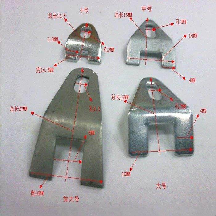 喇叭音箱显示屏铁片机芯支架三角拱形收音机固定压片小中大号压片
