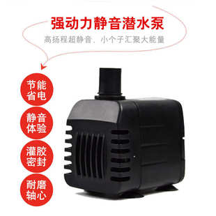 潜水泵静音小型过滤设备 鱼缸过滤器外置循环三合一增氧泵瀑布式