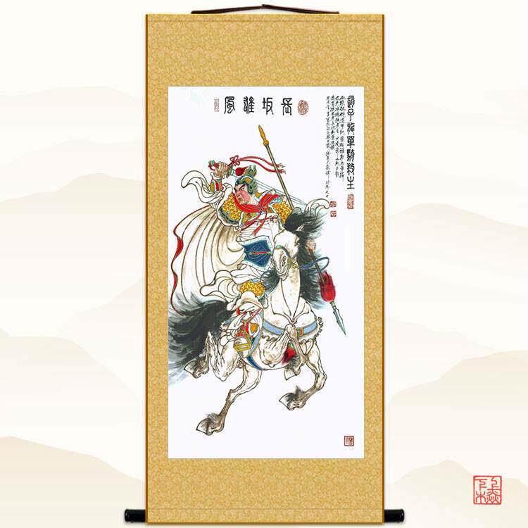 赵云赵子龙人物画像挂图 三国人物五虎上将装饰画 丝绸卷轴画挂画