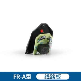 300A 蓝莓FR B系列手压封口机线路板电路板控温时间器配件一块