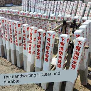 河北混凝土百米桩公路界里程碑电缆警示桩水利界桩界碑立柱水泥标