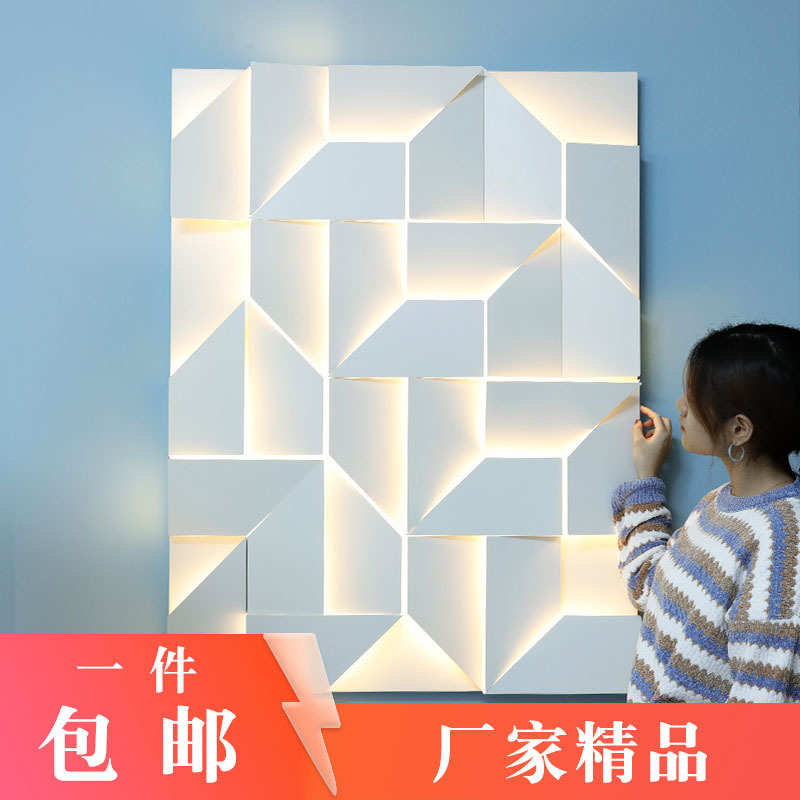 厂家楼梯壁灯设计师创意几何北欧装饰画酒店过道玄关客厅卧室背图片