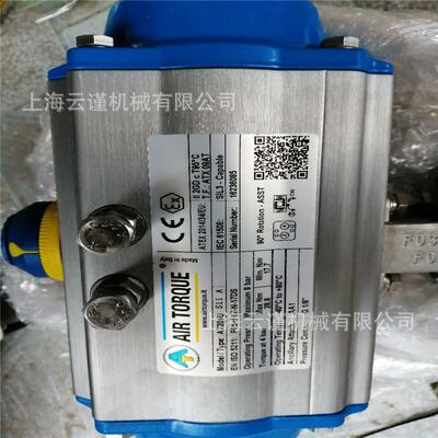 沃泰科VALTACO球阀三片式valtaco气动球阀密封件现货销售价格优惠