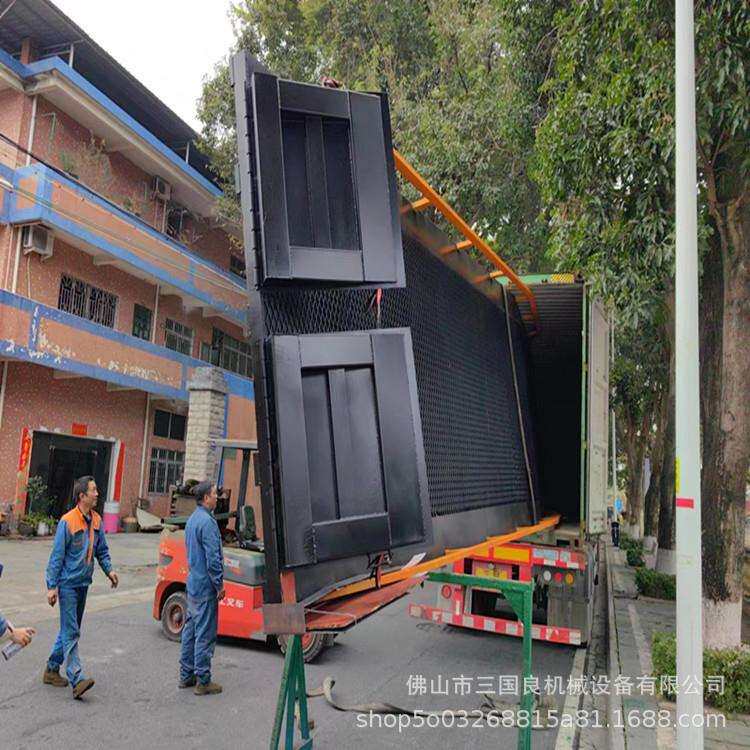 集装箱移动卸货平台集装箱卸车平台集装箱智能卸货平台