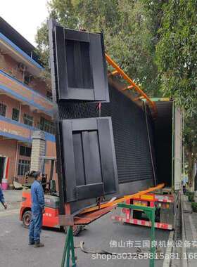 移动式登车桥厂家液压移动登车桥