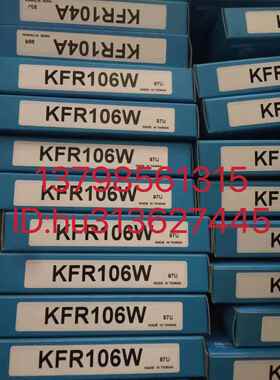 特价KGN 光纤 KFR10C KFR106W KFR54 KFR54A KFR106WA原装正品
