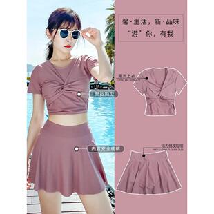 新款 夏款 2026夏季 泳装 分离欲望高腰瘦腹覆盖小胸聚集游0323d 女式