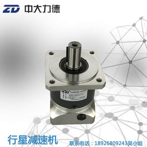 现货特价供应中大行星减速机80ZDF-3-750T1可配750W伺服马达