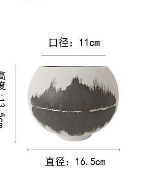 花客厅家居陶瓷钵器摆件水墨画中式花瓶大口国风中新样板间花