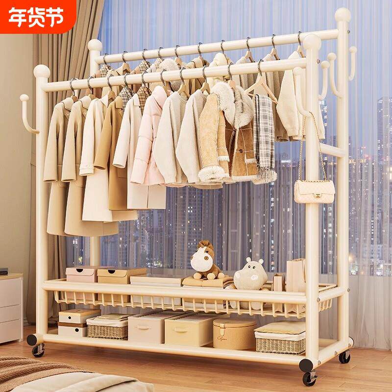 晾衣架落地卧室家用可移动挂衣架子室内房间衣服收纳层架衣帽架简