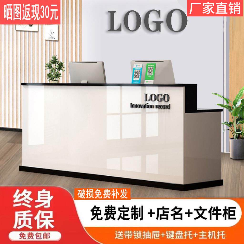 可定制吧台收银柜台店铺小型服装店便利店商用柜台桌公司前台接待