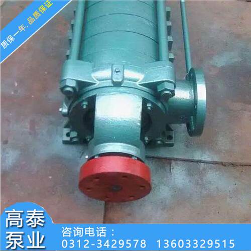 专业生产高层水离102心泵2D0多0D供-43型级离心泵矿用多级给水增