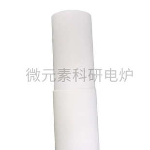 炉刚玉管气氛炉内管耐磨耐高温耐腐蚀9599 实验室高温管式
