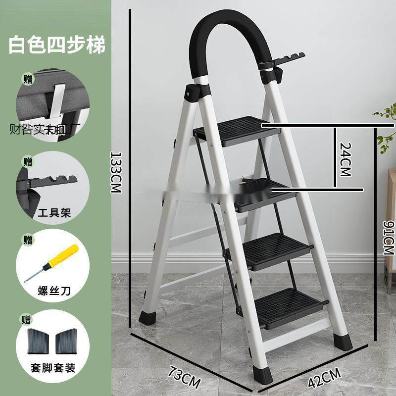 摄影梯拆叠梯子剃子搂梯凳登梯轻便人字梯家用孑多功能折叠梯隔楼