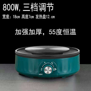 800瓦电陶炉茶炉煮茶器小型烧水可保温泡茶迷你电磁炉家用电热炉