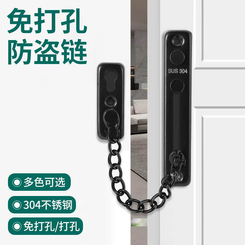 入户门防儿童开门锁安全锁防宝宝开门神器锁扣门扣小孩大门卡扣