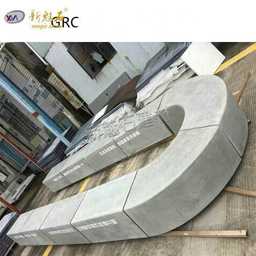 花池座椅树池坐凳厂家 公园景区GRC混凝土花坛景观坐凳学校长条椅