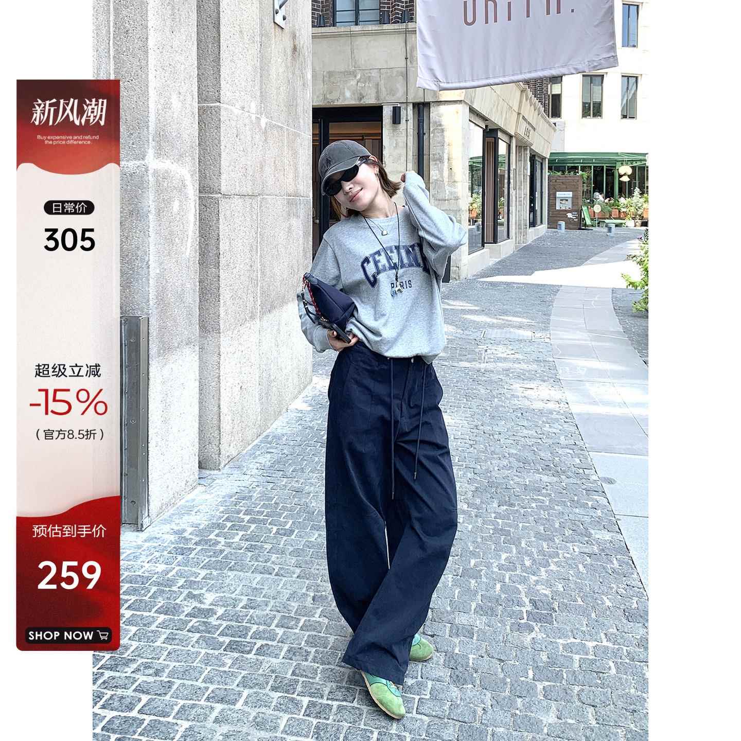 YANGLE_工装裤女2025秋季新款美式宽松显瘦抽绳弯刀阔腿休闲裤