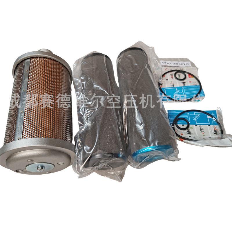 2901990465阿特拉斯空压机CD90干燥机配件保养包