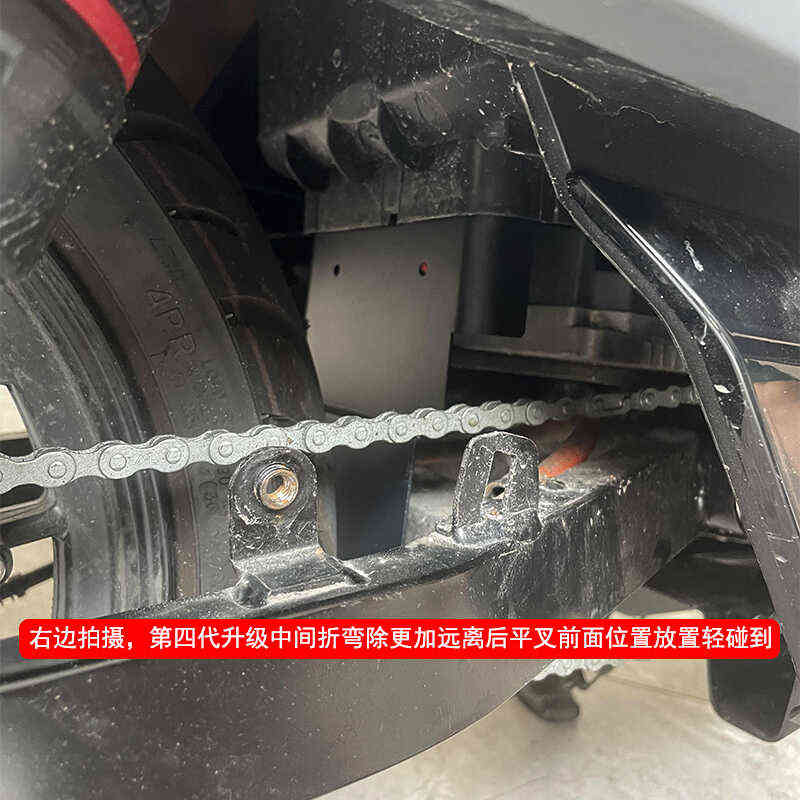 挡泥板配件控制器适用改装电动车nxtnxt小牛