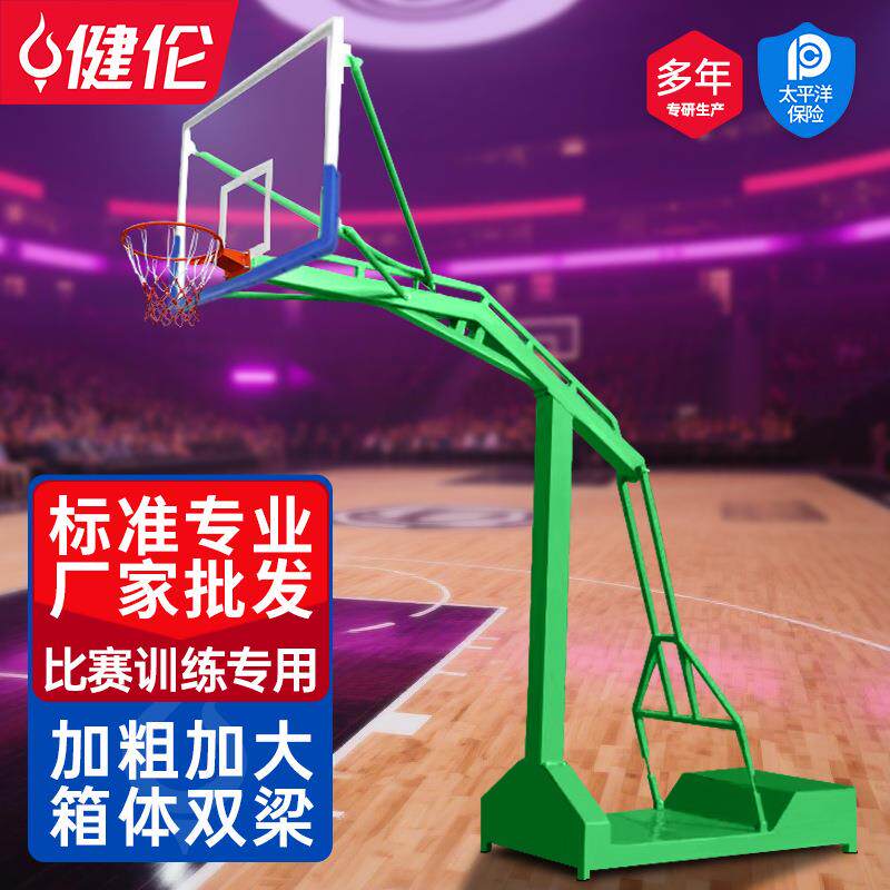 篮球架户外室外标准篮球框成人加固双梁Basketballstand厂家