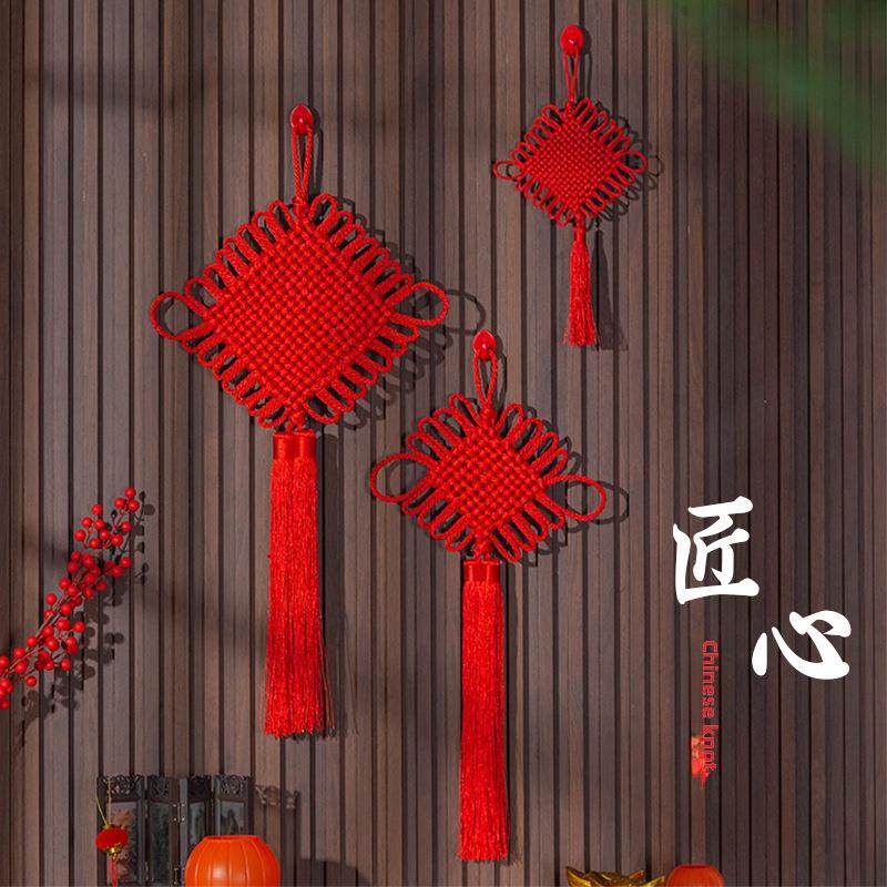 新年电视背景墙装饰挂件挂件大号客厅玄关入户门平安结新年喜庆乔,特色手工艺,中国结,淘宝优惠券,粉丝福利购,淘宝优惠卷