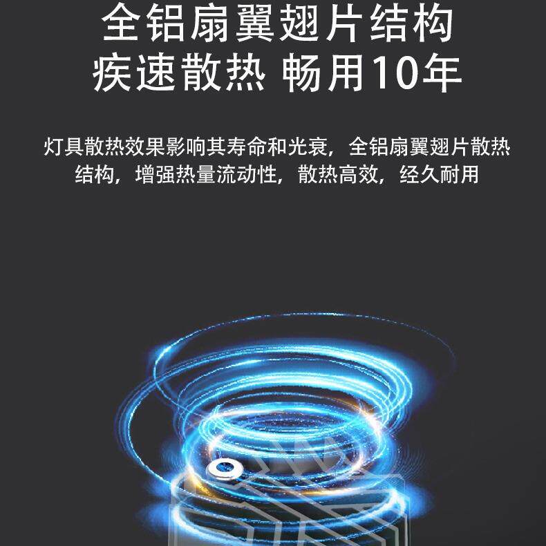 家用筒灯防水防雾cob射灯浴室厨房嵌入式led防眩天花灯厂家超亮