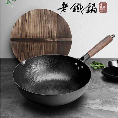 老式章丘手工家用老铁锅电磁炉平底锅无涂层32cm木柄把手木盖炒锅