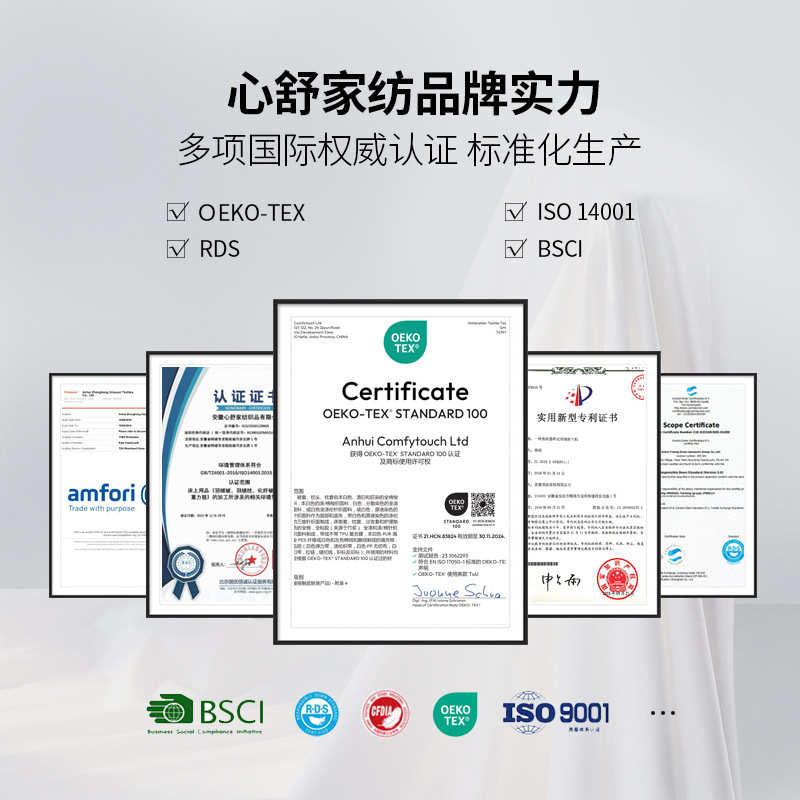 定做白加厚酒店软垫床垫鸭绒五星级护垫褥子鹅绒羽绒白保定制垫子