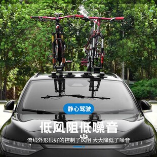 FOVNO吸盘式 载备配件 车车顶架汽车549汽车强力吸山地附自行车装