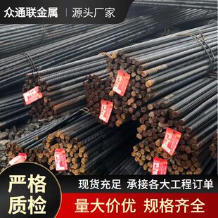 天津宣钢钢筋混凝土用HRB400 HRB500E热轧带肋螺纹钢 盘螺