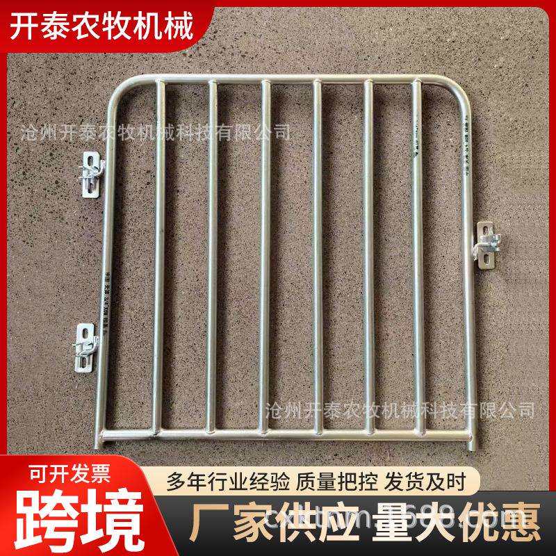 砖砌猪栏门猪圈门栓热镀锌钢管限位栏母猪产床保育栏门猪舍门