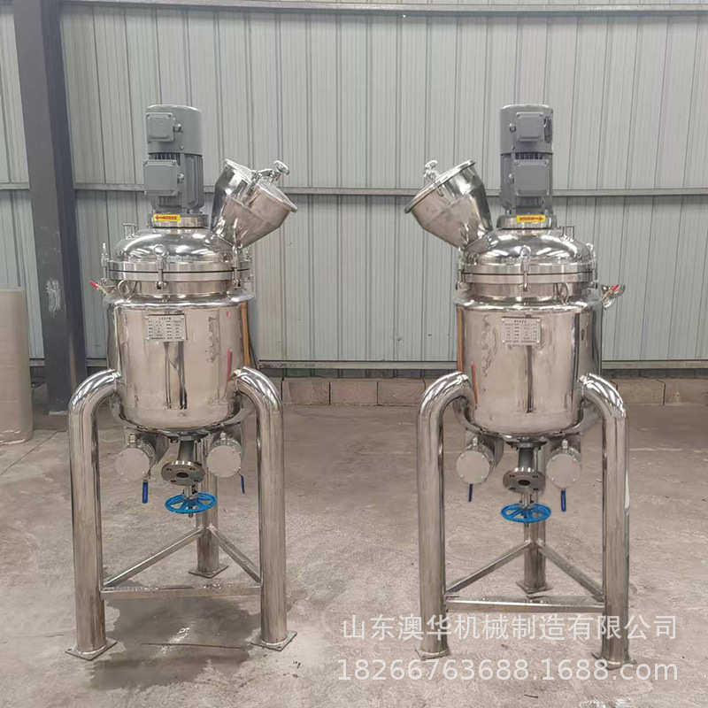 50立方双层不锈钢搅拌罐液体搅拌储罐衬PE搅拌罐开盖式反应釜,五金/工具,电动搅拌器,淘宝优惠券,粉丝福利购,淘宝优惠卷