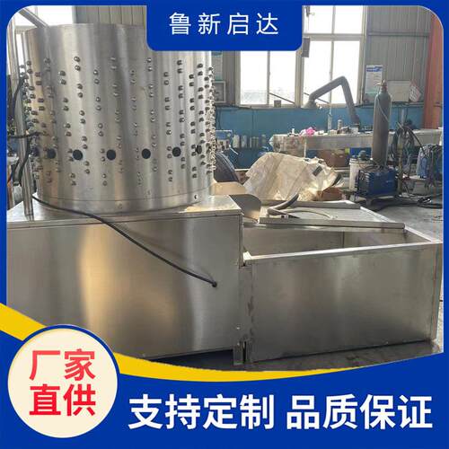 刮牛头毛的机器大型牛羊头打毛机自动化牛羊头蹄刨毛机