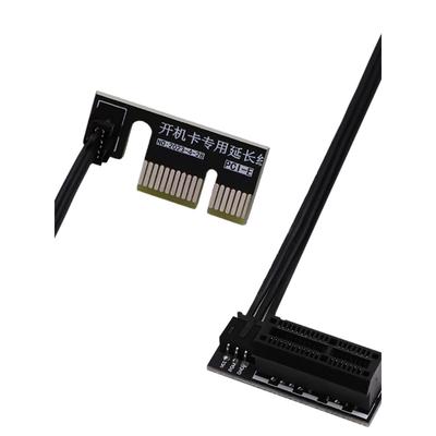 电脑远程开机卡专用PCIE延长线 PCIE x1接口