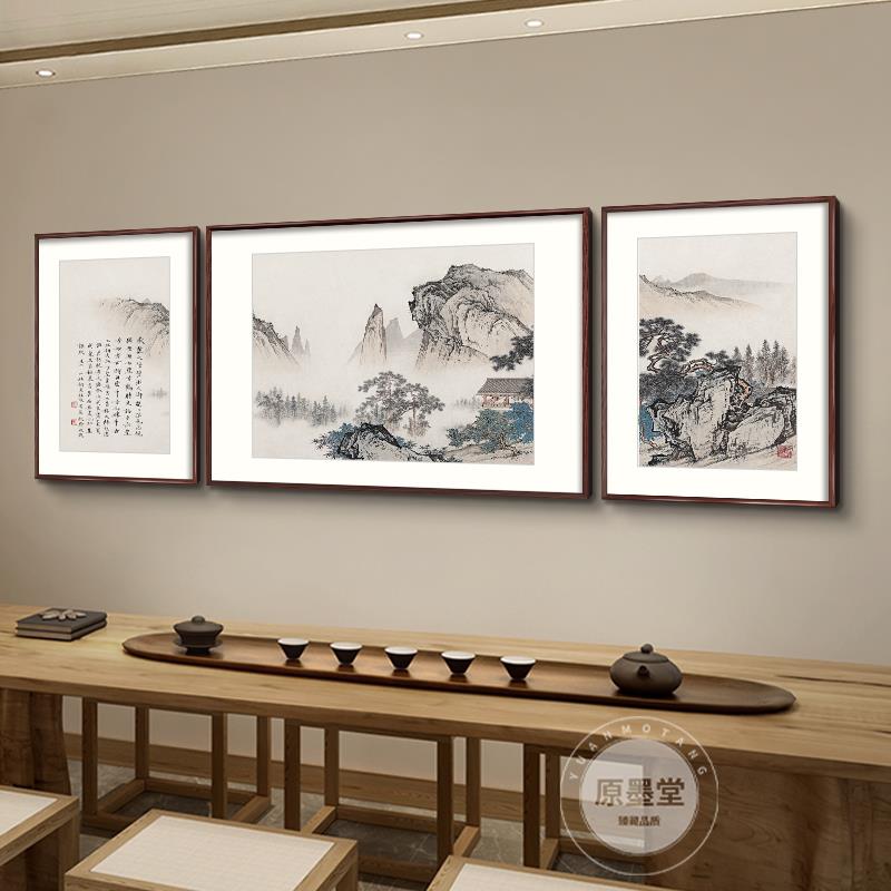 新中式客厅装饰画三联画沙发背景墙挂画靠山招财山水画望云楼壁画