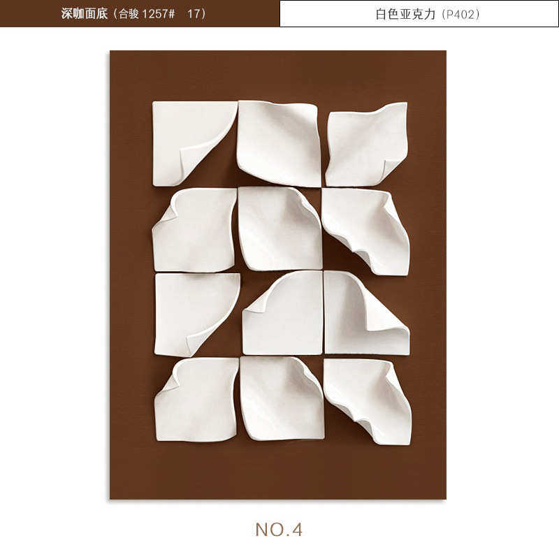 简约感3d客厅挂画风玄关寂立体高级装置设计师画现代侘装饰画高档