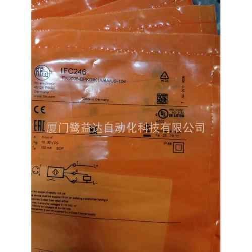 IFM易福门接近开关IFR207IFC246IFT202