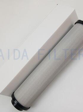 艾达机械螺杆机后置精密滤芯 精滤芯 冷干机精密滤芯 EDS400