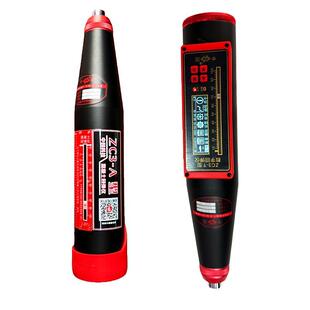 ZC3ADT乐陵数字回弹仪混凝土强度检测抗压器数显机械回弹仪ZC3