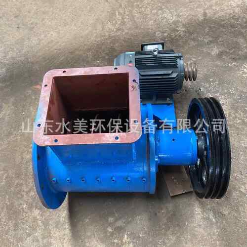 螺旋喂料器高浓磨强制螺旋喂料器