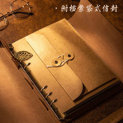 复古相册本旅行纪念册情侣恋爱回忆录票据收集自粘贴式diy定制手