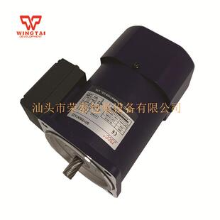 精研JCSS减速箱90YB系列电磁制动电机