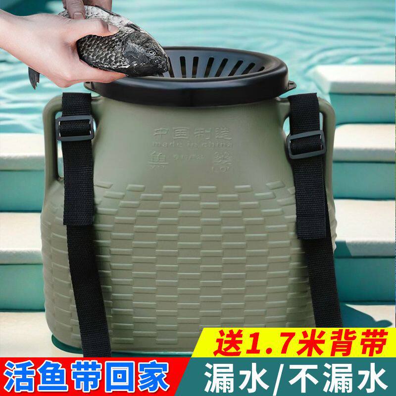 小龙虾塑料篓子须装其他垂钓用品