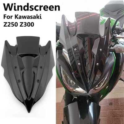 新款直销适用川崎Z250 Z300 13-14-15-17年前挡风玻璃前风挡 导流
