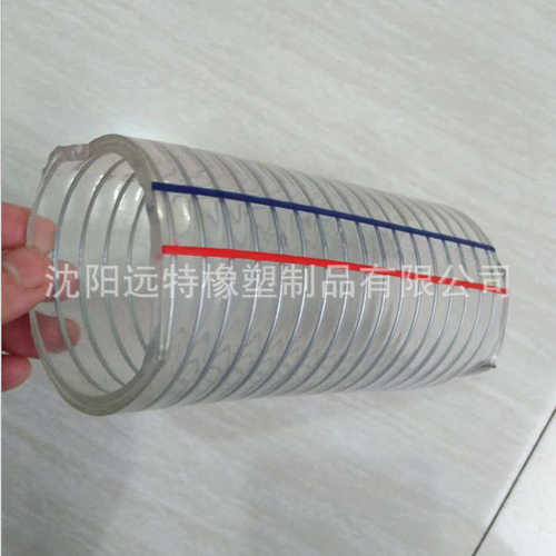 6寸钢丝管pvc透明水管150mm加厚pvc内衬螺旋钢丝增强塑料通风软管
