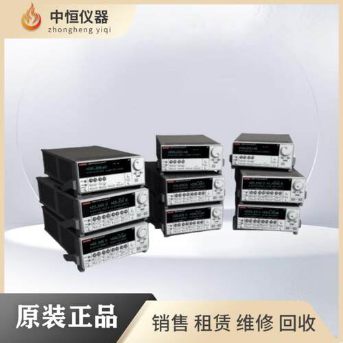 KEITHLEY 2601B 2602B 2604B 2611B 2612B吉时利数字源表 双通道